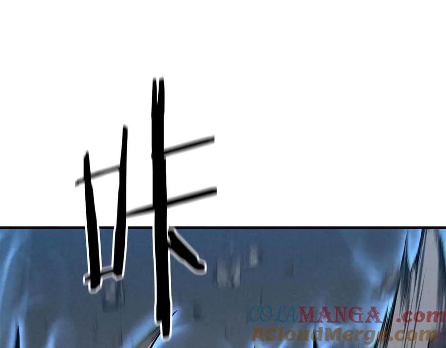 死灵法师：重生的我全技能精通 - 第56话 龙与龙（蛇） - 第105张图