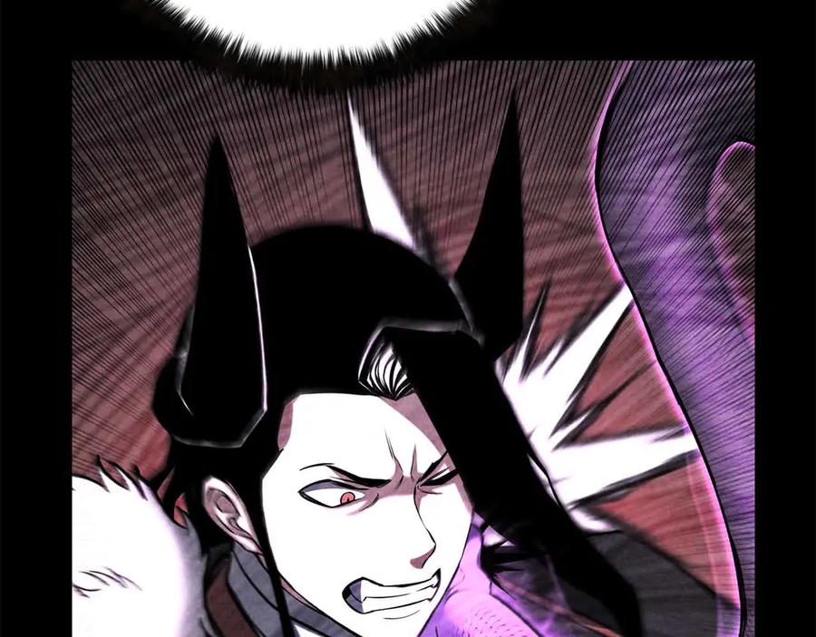 死灵法师：重生的我全技能精通 - 第56话 龙与龙（蛇） - 第180张图