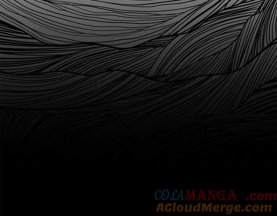 死灵法师：重生的我全技能精通 - 第56话 龙与龙（蛇） - 第149张图