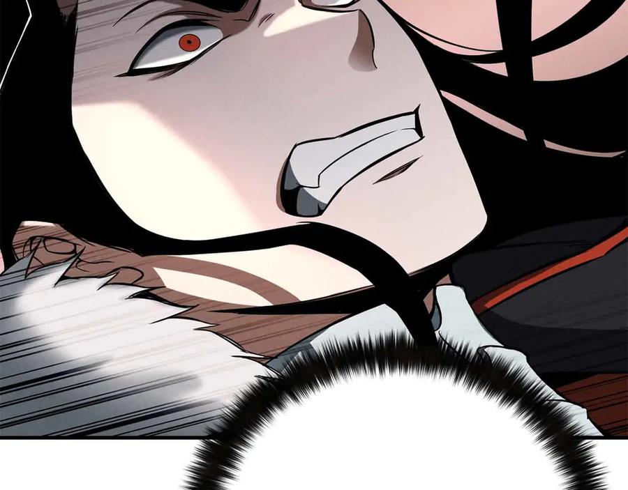 死灵法师：重生的我全技能精通 - 第56话 龙与龙（蛇） - 第128张图