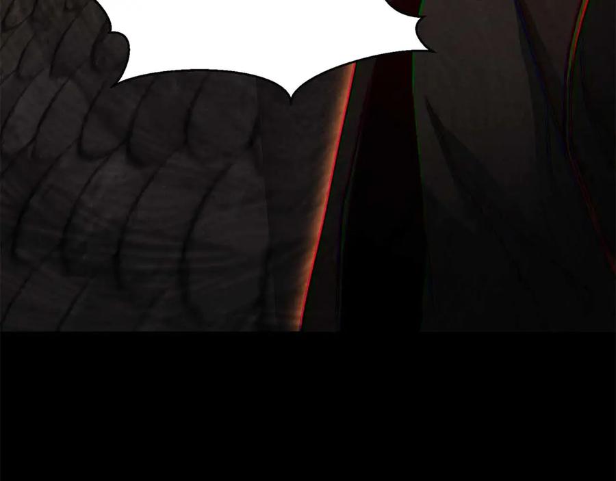 死灵法师：重生的我全技能精通 - 第56话 龙与龙（蛇） - 第175张图