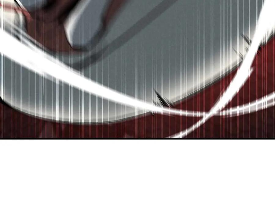 死灵法师：重生的我全技能精通 - 第56话 龙与龙（蛇） - 第142张图