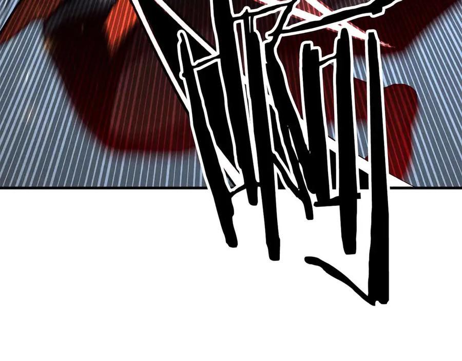 死灵法师：重生的我全技能精通 - 第56话 龙与龙（蛇） - 第123张图