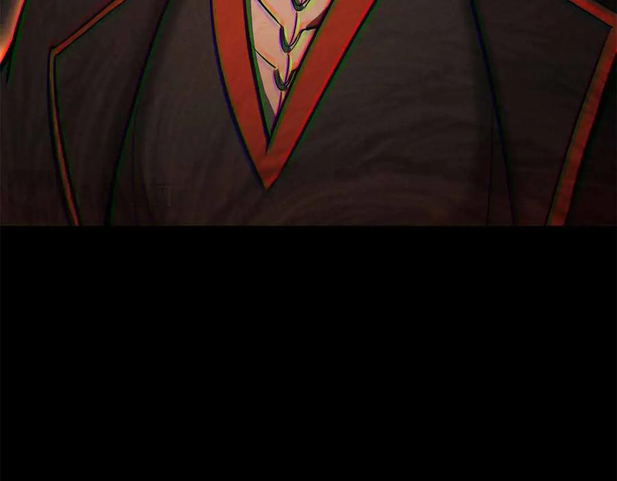 死灵法师：重生的我全技能精通 - 第56话 龙与龙（蛇） - 第171张图