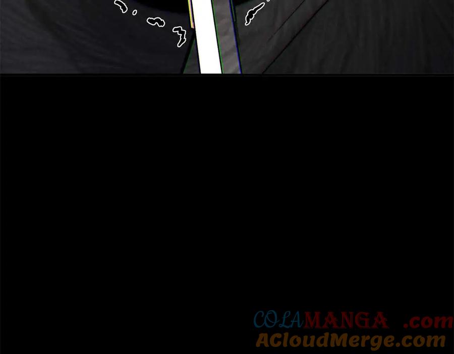 死灵法师：重生的我全技能精通 - 第56话 龙与龙（蛇） - 第201张图