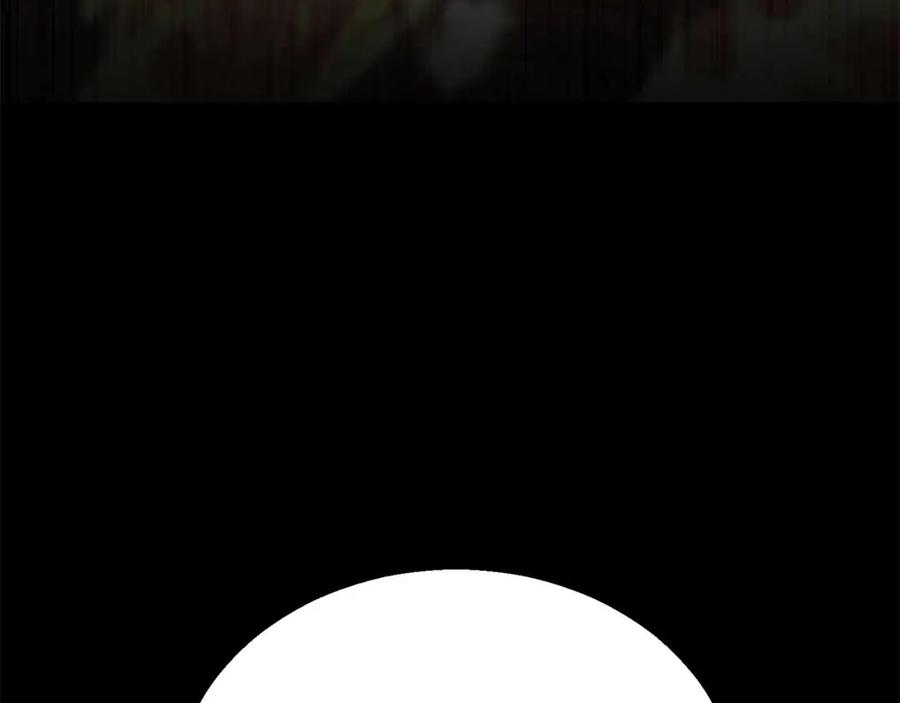 死灵法师：重生的我全技能精通 - 第56话 龙与龙（蛇） - 第168张图