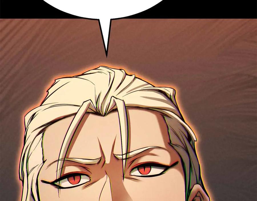 死灵法师：重生的我全技能精通 - 第56话 龙与龙（蛇） - 第195张图