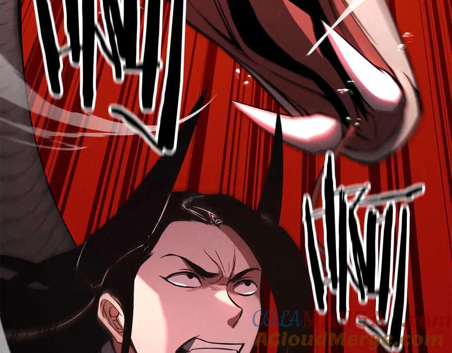 死灵法师：重生的我全技能精通 - 第56话 龙与龙（蛇） - 第117张图