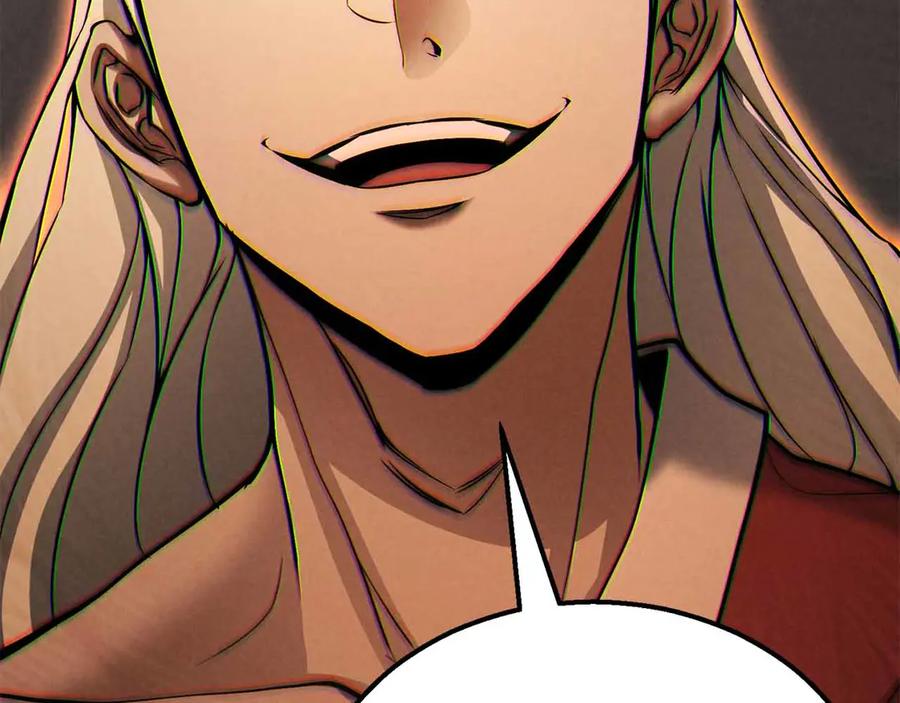 死灵法师：重生的我全技能精通 - 第56话 龙与龙（蛇） - 第196张图