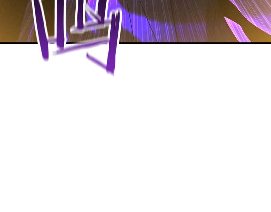 死灵法师：重生的我全技能精通 - 第62话 千钧一发的救援 - 第172张图