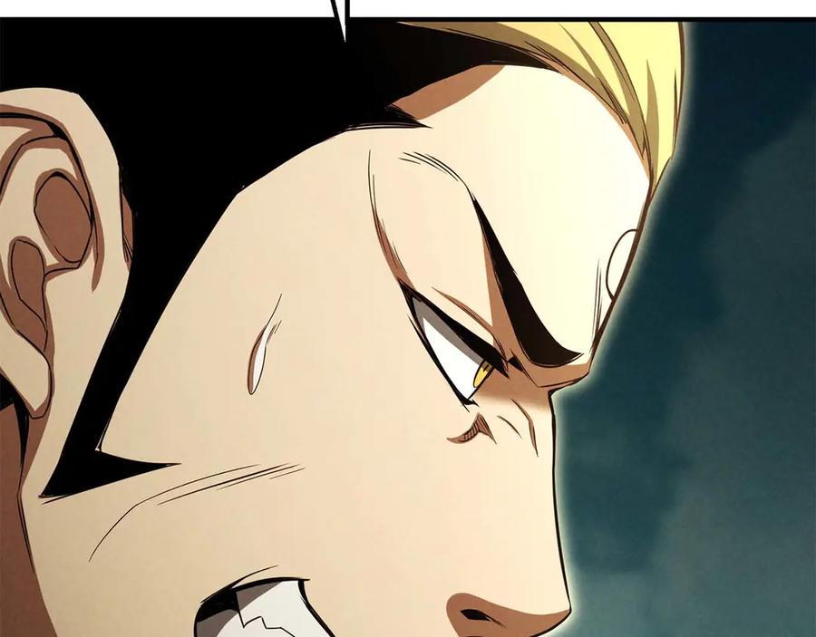 死灵法师：重生的我全技能精通 - 第62话 千钧一发的救援 - 第192张图