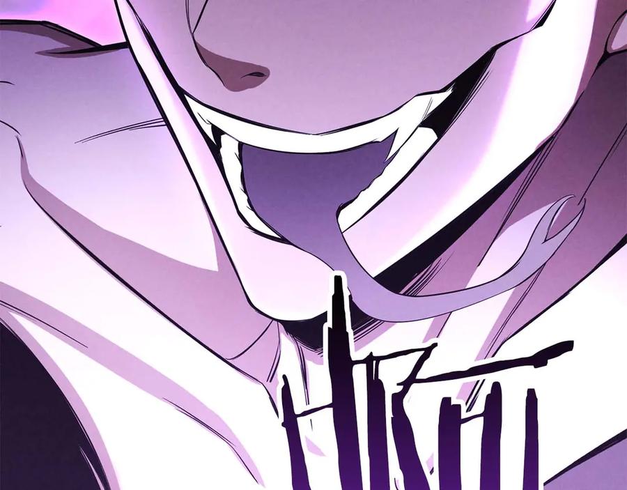 死灵法师：重生的我全技能精通 - 第62话 千钧一发的救援 - 第288张图