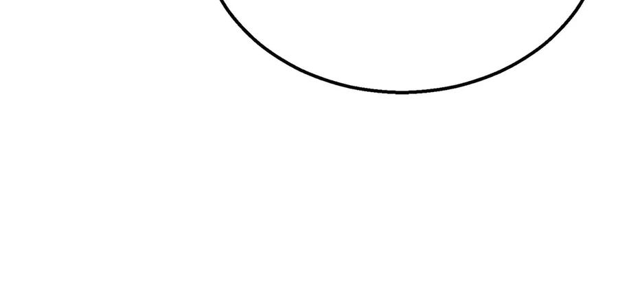 死灵法师：重生的我全技能精通 - 第62话 千钧一发的救援 - 第199张图