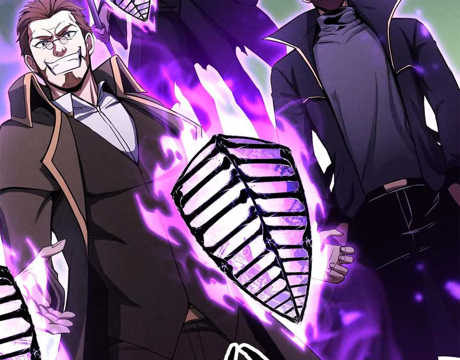 死灵法师：重生的我全技能精通 - 第62话 千钧一发的救援 - 第188张图