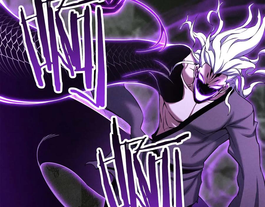 死灵法师：重生的我全技能精通 - 第62话 千钧一发的救援 - 第278张图