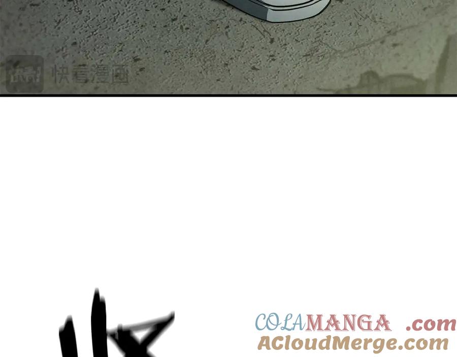 死灵法师：重生的我全技能精通 - 第62话 千钧一发的救援 - 第265张图