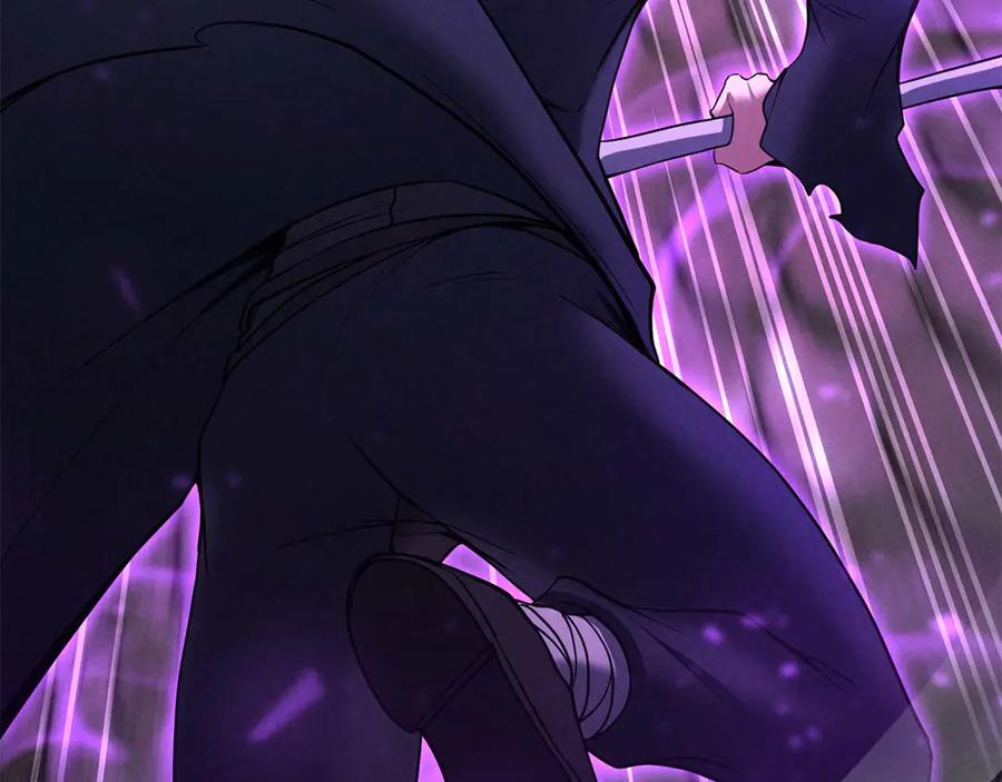 死灵法师：重生的我全技能精通 - 第62话 千钧一发的救援 - 第212张图