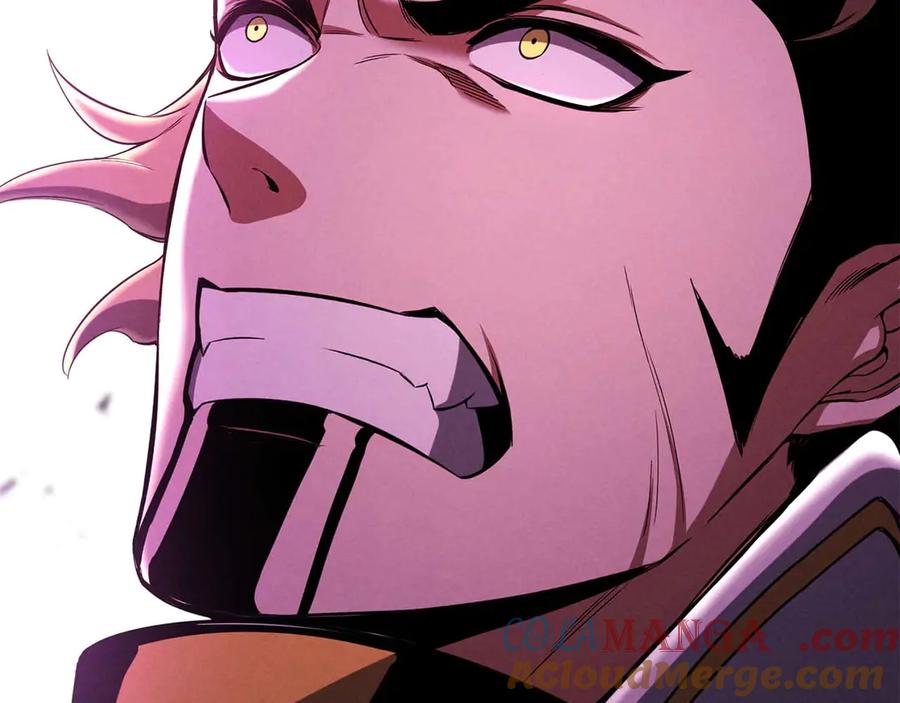 死灵法师：重生的我全技能精通 - 第62话 千钧一发的救援 - 第229张图