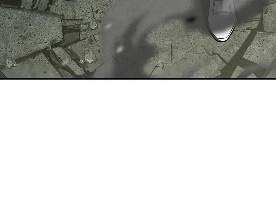 死灵法师：重生的我全技能精通 - 第62话 千钧一发的救援 - 第258张图