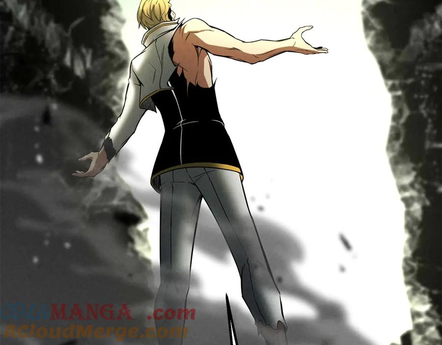 死灵法师：重生的我全技能精通 - 第62话 千钧一发的救援 - 第261张图