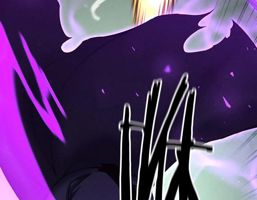 死灵法师：重生的我全技能精通 - 第62话 千钧一发的救援 - 第216张图