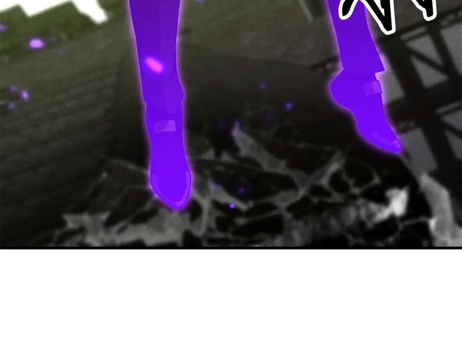 死灵法师：重生的我全技能精通 - 第62话 千钧一发的救援 - 第190张图