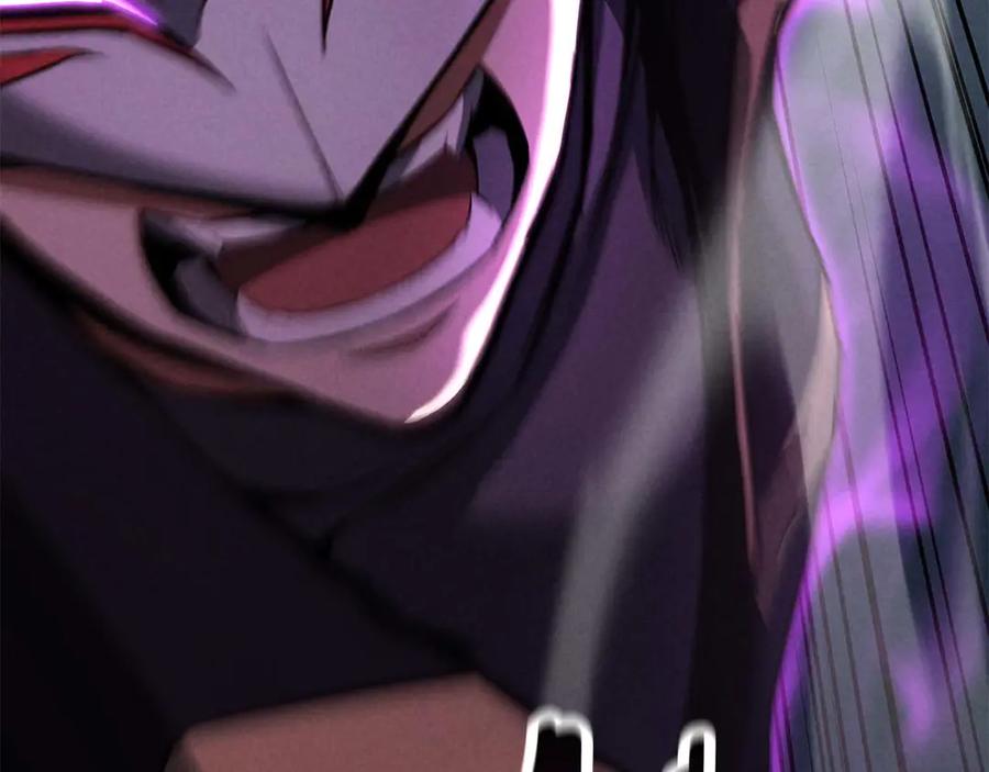 死灵法师：重生的我全技能精通 - 第62话 千钧一发的救援 - 第234张图