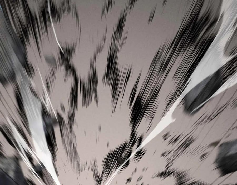 死灵法师：重生的我全技能精通 - 第62话 千钧一发的救援 - 第248张图