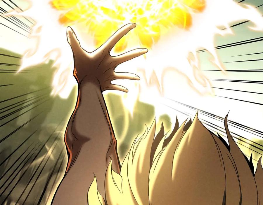 死灵法师：重生的我全技能精通 - 第62话 千钧一发的救援 - 第162张图