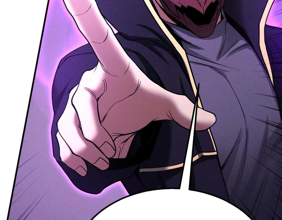 死灵法师：重生的我全技能精通 - 第62话 千钧一发的救援 - 第206张图