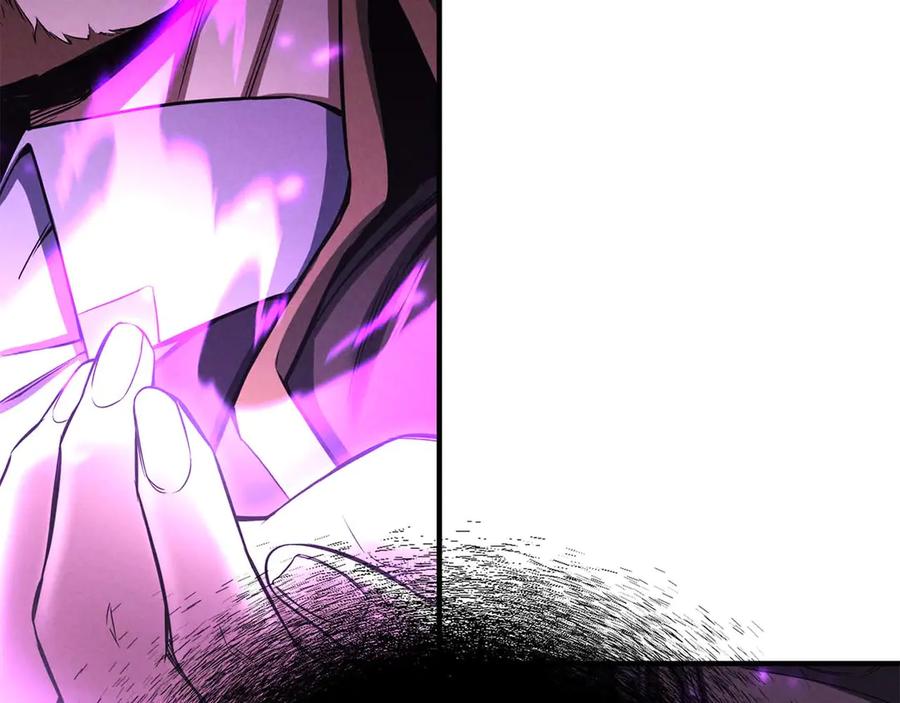 死灵法师：重生的我全技能精通 - 第62话 千钧一发的救援 - 第271张图