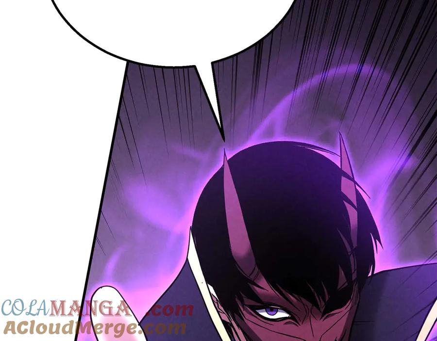 死灵法师：重生的我全技能精通 - 第62话 千钧一发的救援 - 第205张图