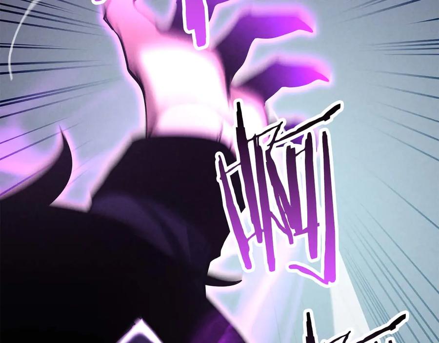 死灵法师：重生的我全技能精通 - 第62话 千钧一发的救援 - 第232张图