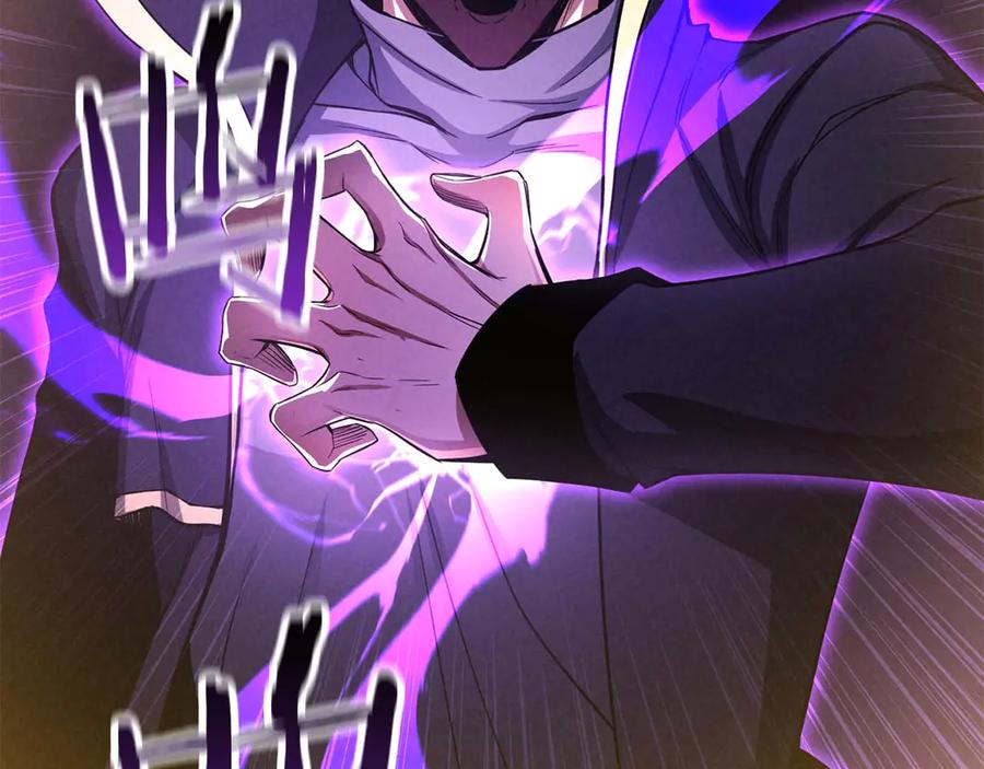 死灵法师：重生的我全技能精通 - 第62话 千钧一发的救援 - 第171张图