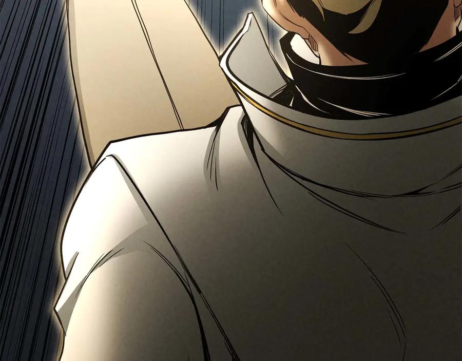 死灵法师：重生的我全技能精通 - 第62话 千钧一发的救援 - 第219张图