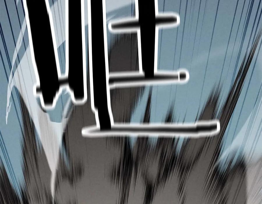 死灵法师：重生的我全技能精通 - 第62话 千钧一发的救援 - 第247张图