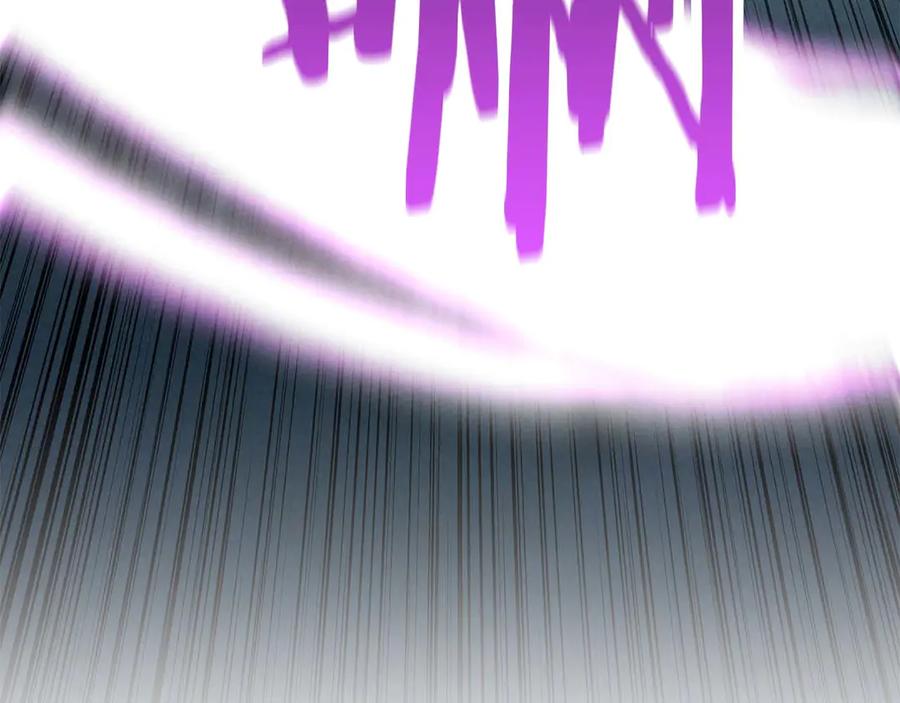 死灵法师：重生的我全技能精通 - 第62话 千钧一发的救援 - 第240张图