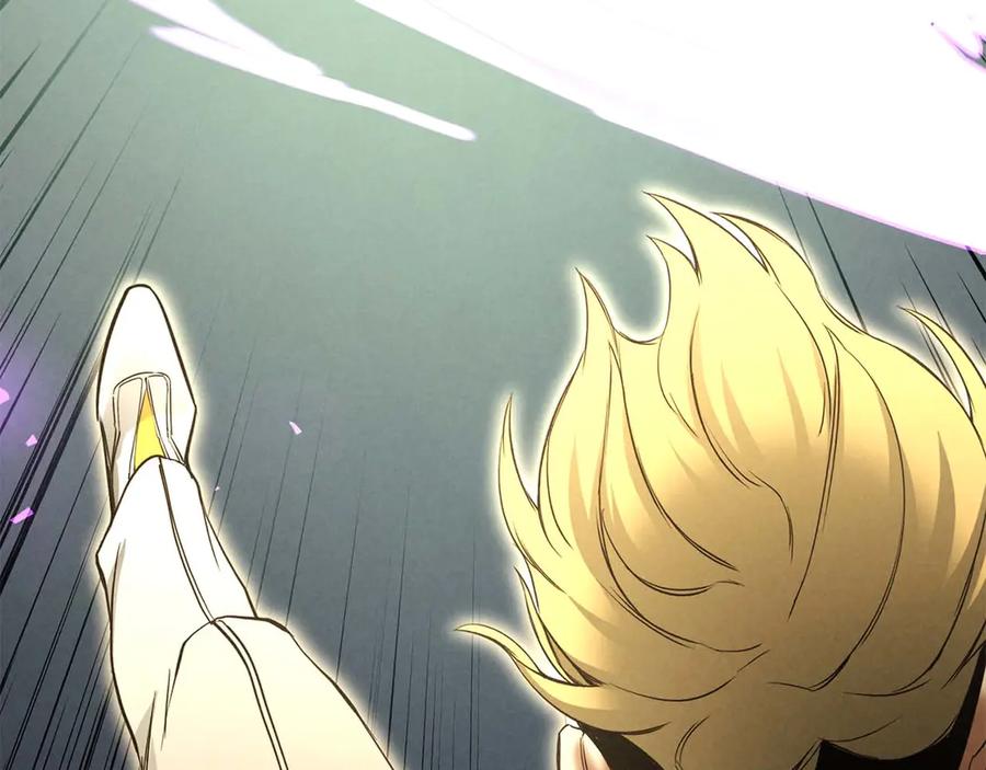 死灵法师：重生的我全技能精通 - 第62话 千钧一发的救援 - 第218张图