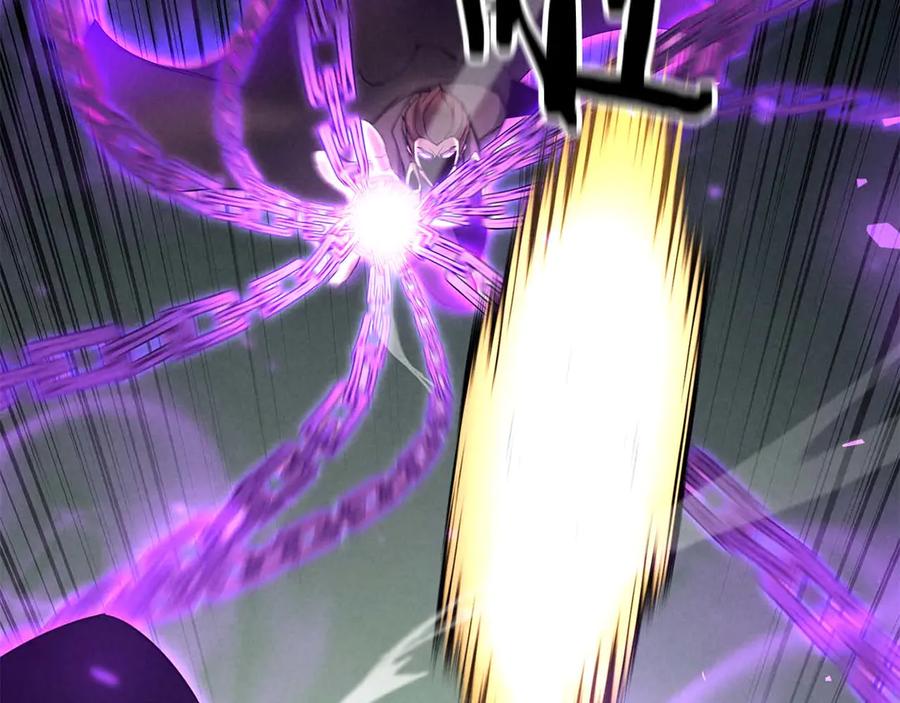 死灵法师：重生的我全技能精通 - 第62话 千钧一发的救援 - 第215张图