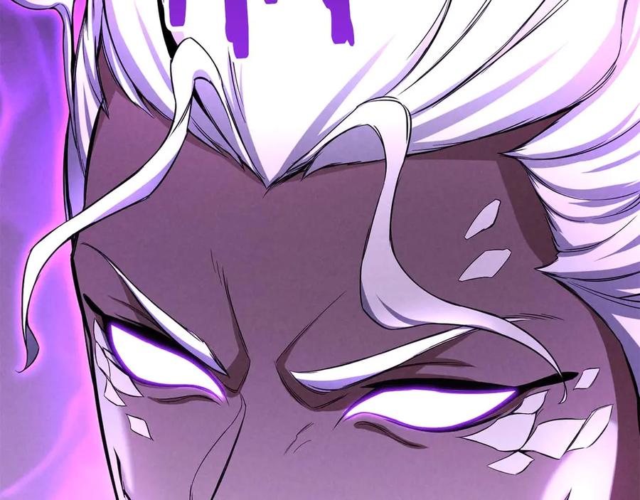 死灵法师：重生的我全技能精通 - 第62话 千钧一发的救援 - 第287张图