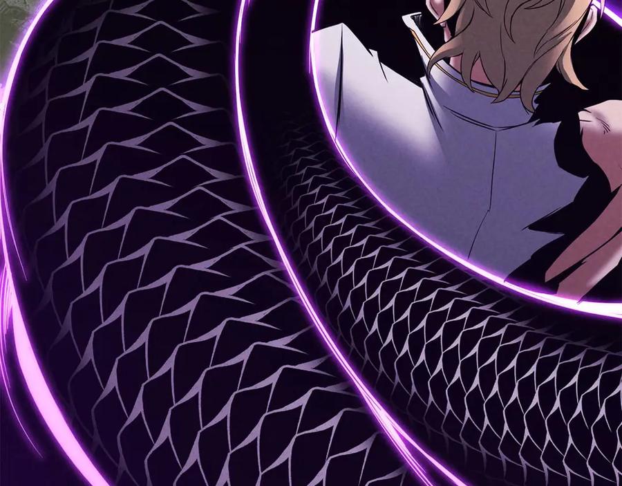 死灵法师：重生的我全技能精通 - 第62话 千钧一发的救援 - 第280张图