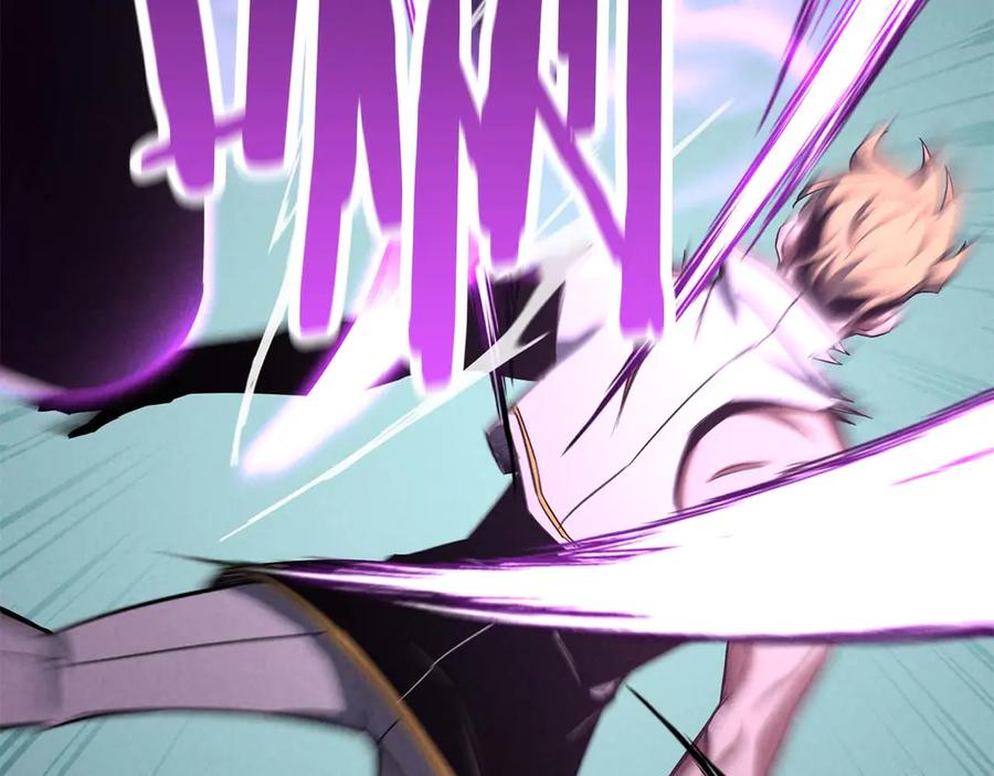 死灵法师：重生的我全技能精通 - 第62话 千钧一发的救援 - 第238张图