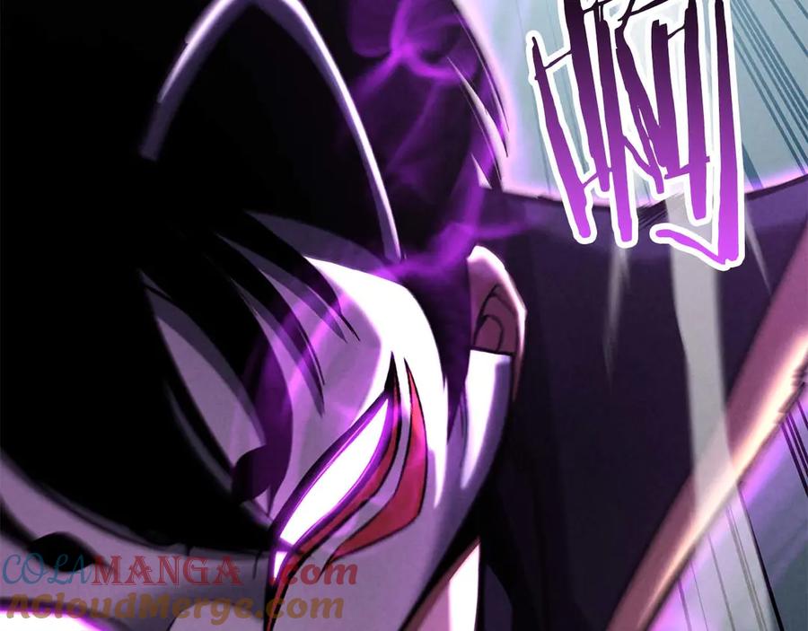 死灵法师：重生的我全技能精通 - 第62话 千钧一发的救援 - 第233张图