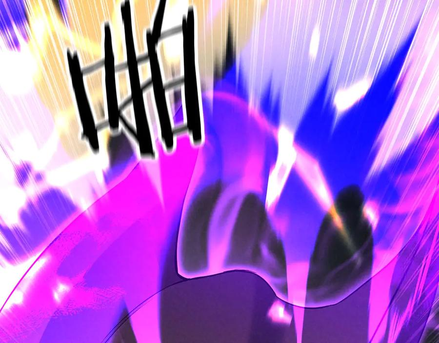 死灵法师：重生的我全技能精通 - 第62话 千钧一发的救援 - 第175张图