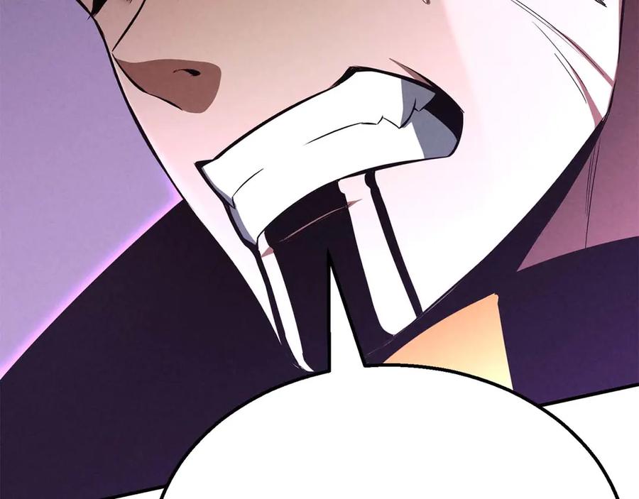 死灵法师：重生的我全技能精通 - 第62话 千钧一发的救援 - 第284张图