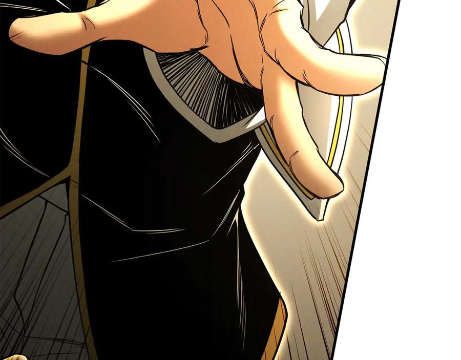 死灵法师：重生的我全技能精通 - 第62话 千钧一发的救援 - 第203张图