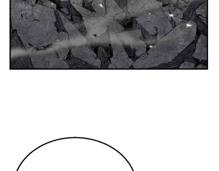 死灵法师：重生的我全技能精通 - 第62话 千钧一发的救援 - 第254张图