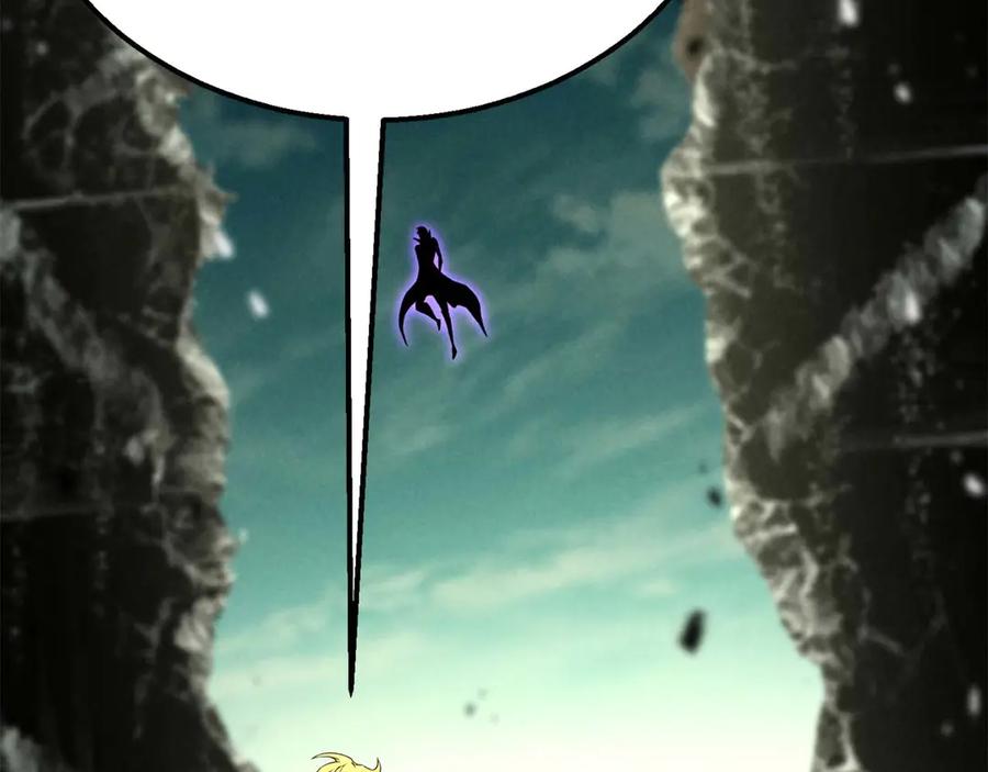 死灵法师：重生的我全技能精通 - 第62话 千钧一发的救援 - 第260张图