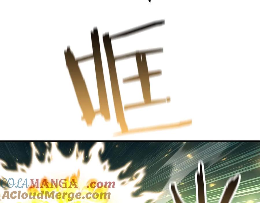 死灵法师：重生的我全技能精通 - 第62话 千钧一发的救援 - 第165张图