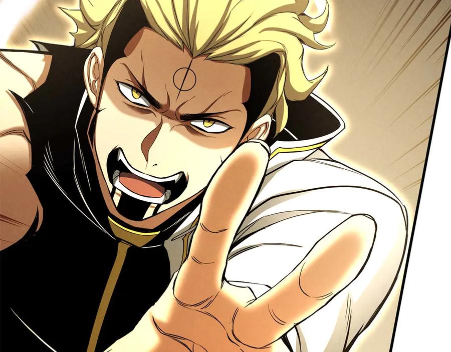 死灵法师：重生的我全技能精通 - 第62话 千钧一发的救援 - 第202张图